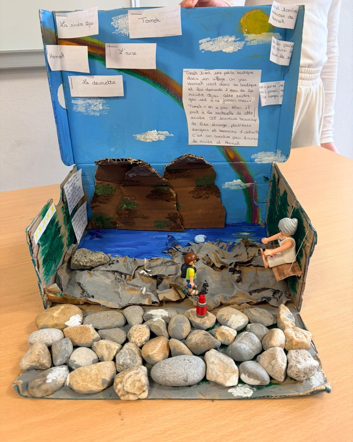 653048661_1547999960586732_1294785814783135073_n